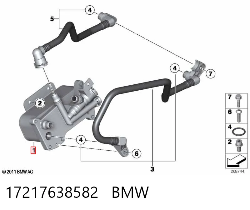 17217638582 BMW Радіатор масляний