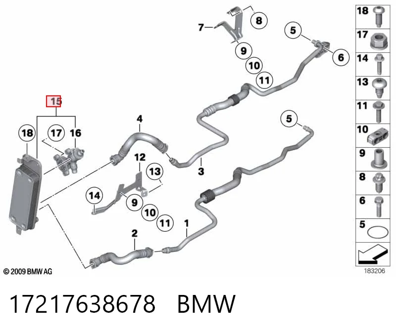 17217638678 BMW Радіатор охолодження, АКПП