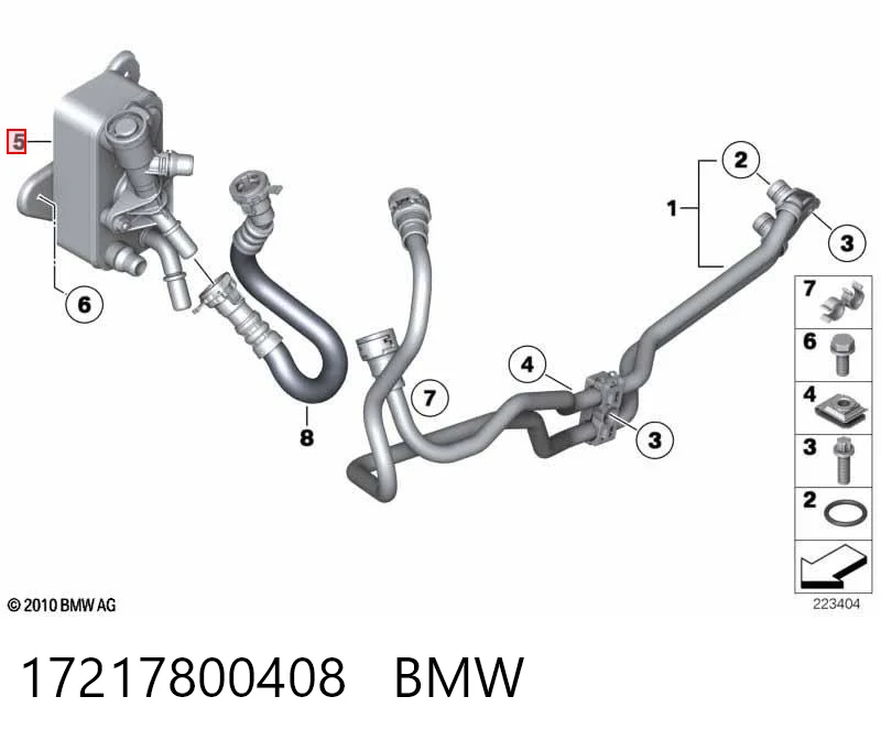 17217800408 BMW Радіатор охолодження, АКПП