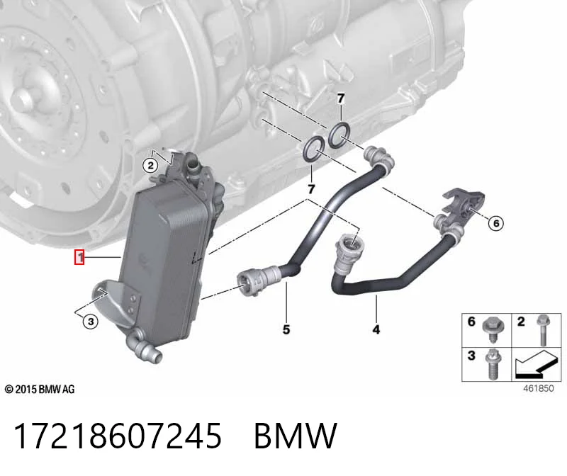 17218607245 BMW Радіатор охолодження, АКПП