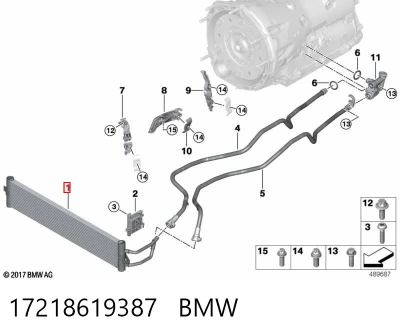 17218619387 BMW Радіатор охолодження, АКПП
