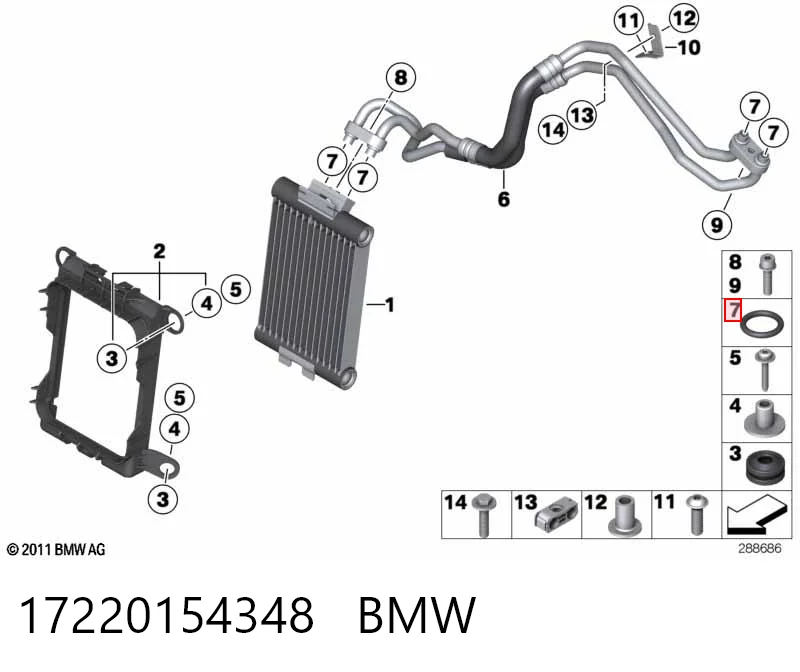 17220154348 BMW Прокладка радіатора масляного