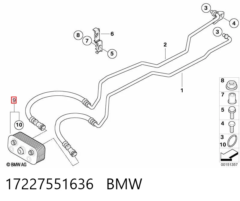 17227551636 BMW Радіатор охолодження, АКПП