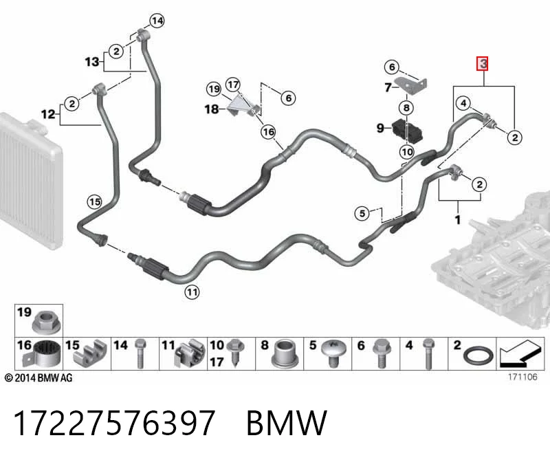 17227576397 BMW Трубка низького тиску зворотки масляного радіатора