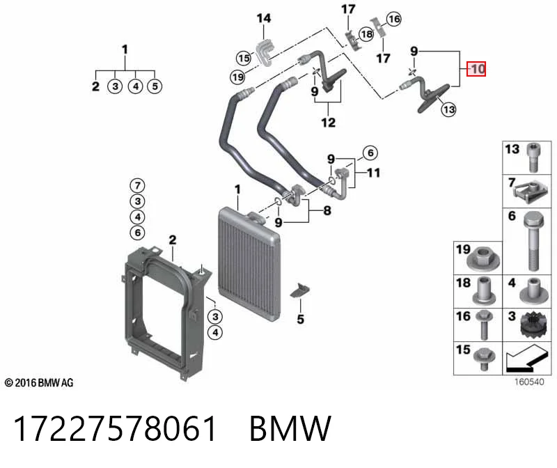 17227578061 BMW Мастилопроводи