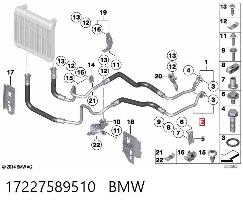 17227589510 BMW 