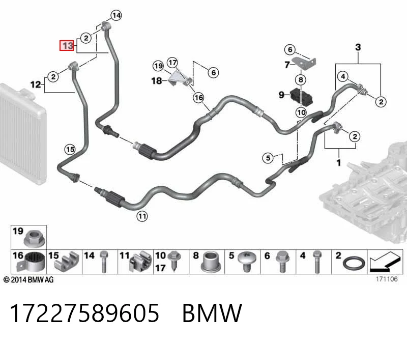 17227589605 BMW 
