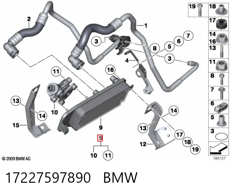 17227597890 BMW Радіатор охолодження, АКПП