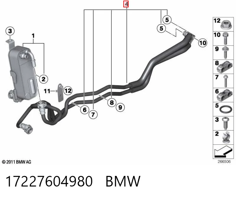 17227604980 BMW Трубка (шланг) охолодження АКПП, здвоєна