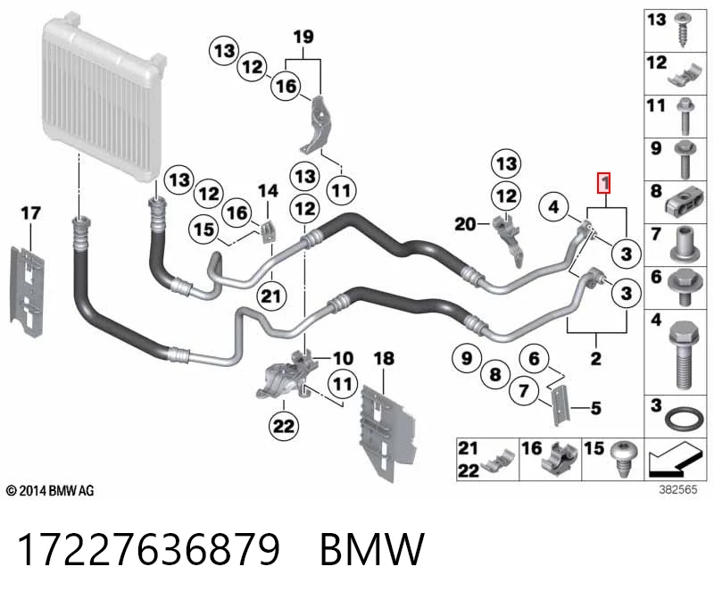 17227636879 BMW Шланг (патрубок) охолодження масляного теплообмінника, подача