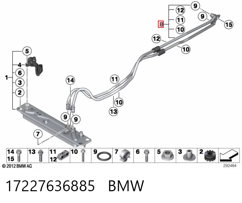 17227636885 BMW Трубка охолодження АКП
