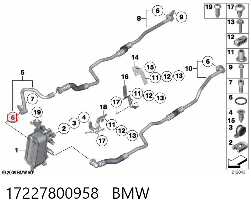 17227800958 BMW Прокладка кришки горловини, маслозаливної