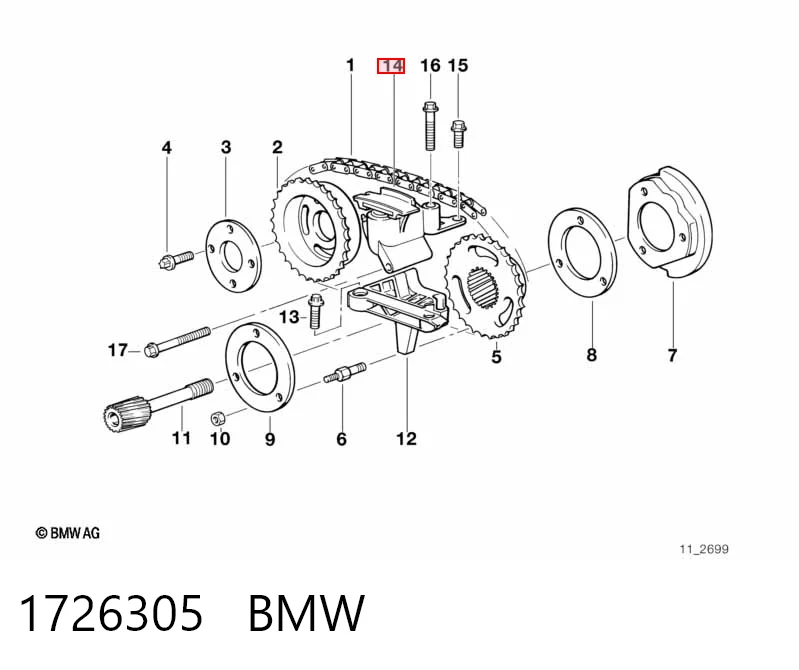 1726305 BMW Натягувач ланцюга ГРМ розподілвалів