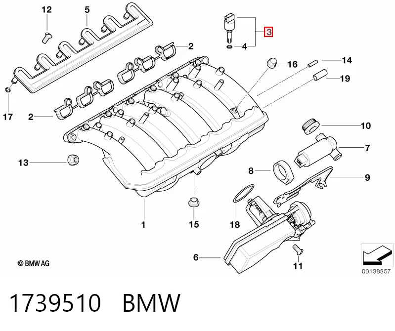 1739510 BMW Датчик температури повітряної суміші