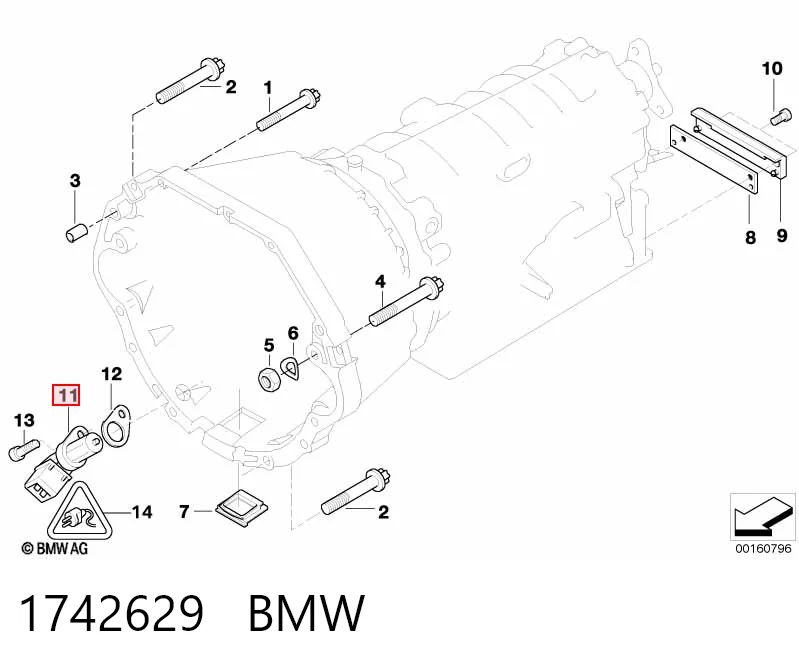 1742629 BMW ДПКВ