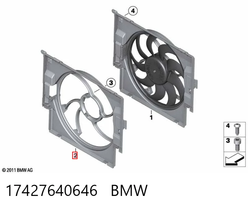 17427640646 BMW Облицювання рамки радіатора