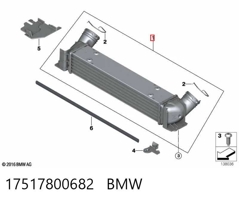 17517800682 BMW Охолоджувач наддувочного повітря