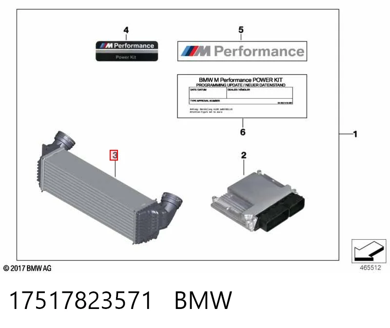 17517823571 BMW Охолоджувач наддувочного повітря