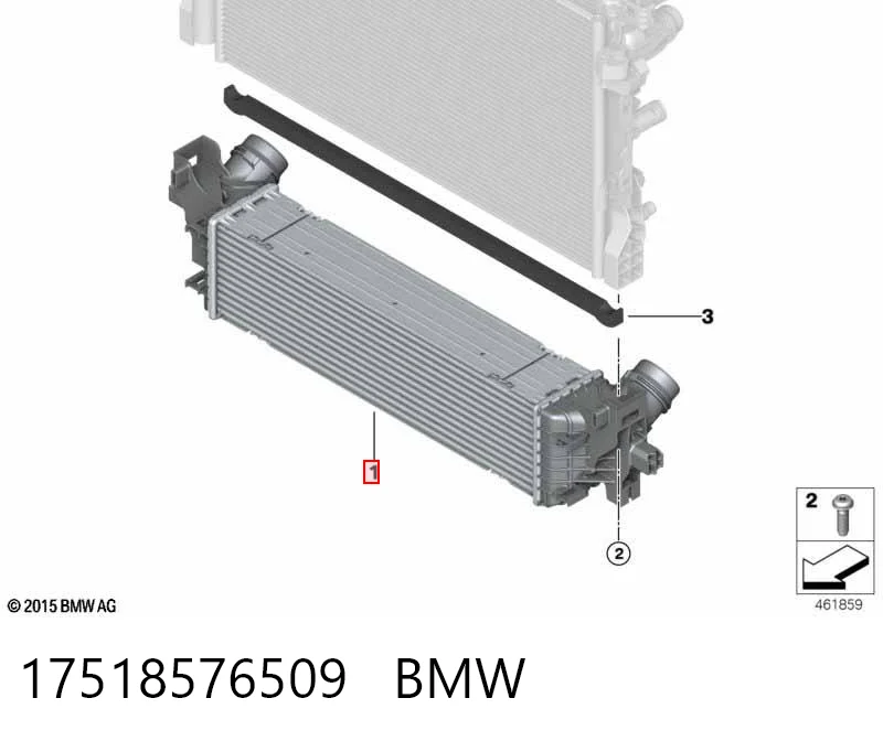 17518576509 BMW Охолоджувач наддувочного повітря