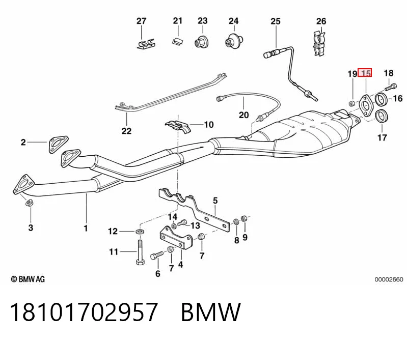  Глушник, задня частина BMW 7 