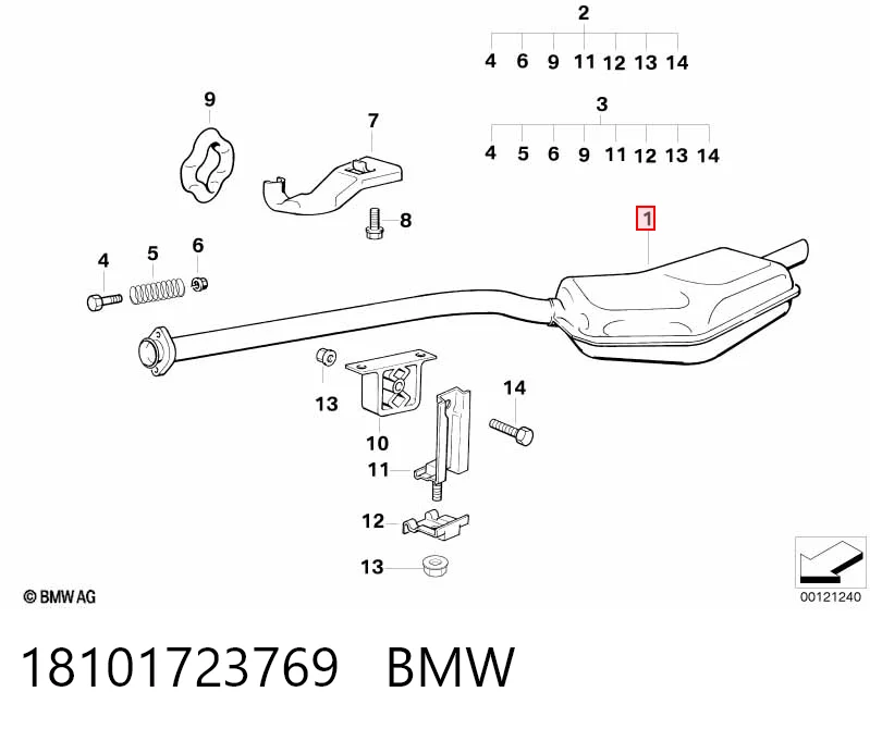 Глушник, задня частина 321 Polmostrow