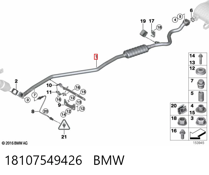 Купити BS293011 Bosal 