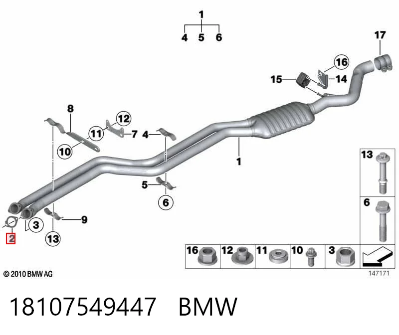 18107549447 BMW Прокладка штанів