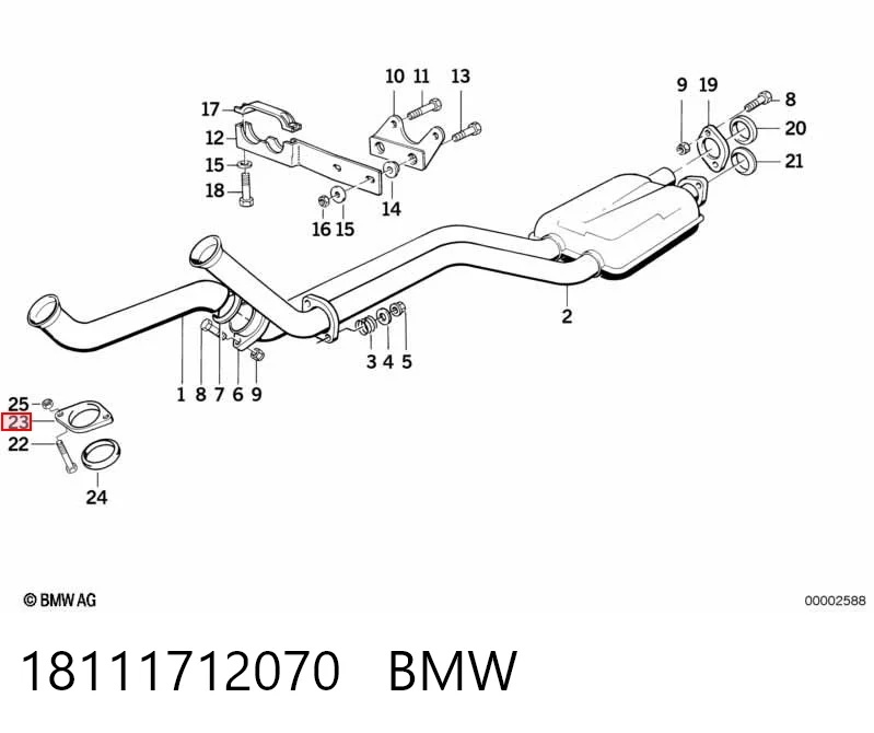 Глушилка задня BMW 7 