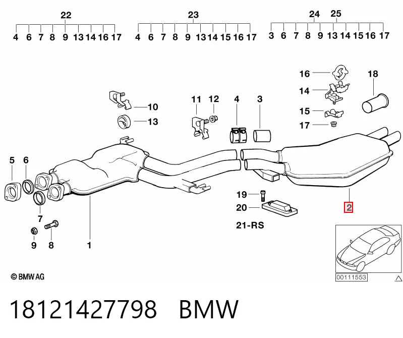 Купити Глушник, задня частина BMW 5  E34