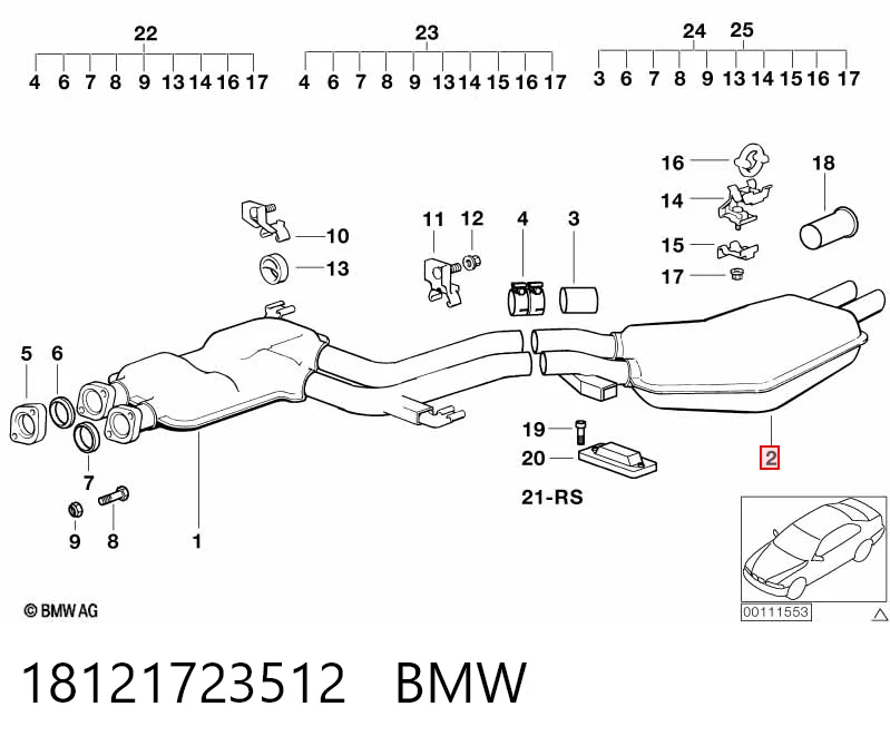  Глушник, задня частина BMW 5 
