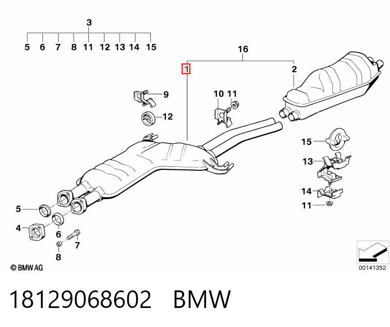 Глушник, задня частина на BMW 7  E32