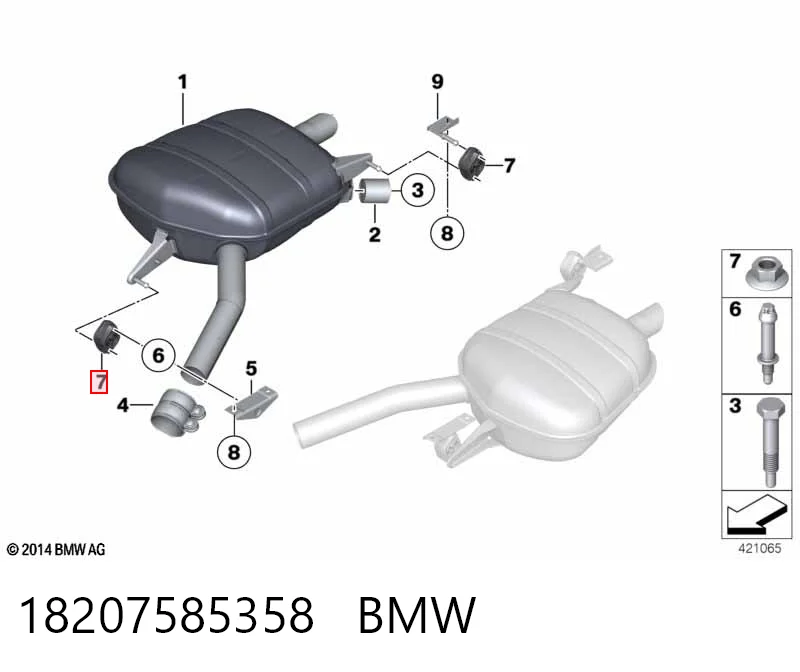 18207585358 BMW Кронштейн кріплення глушника