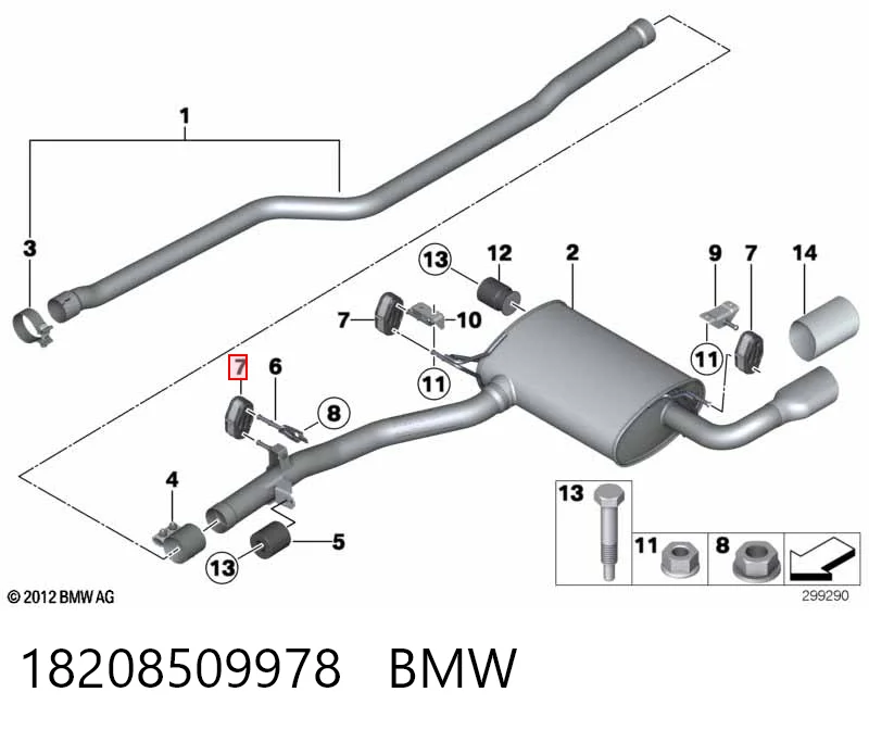 Кронштейн кріплення глушника на BMW X3  F25