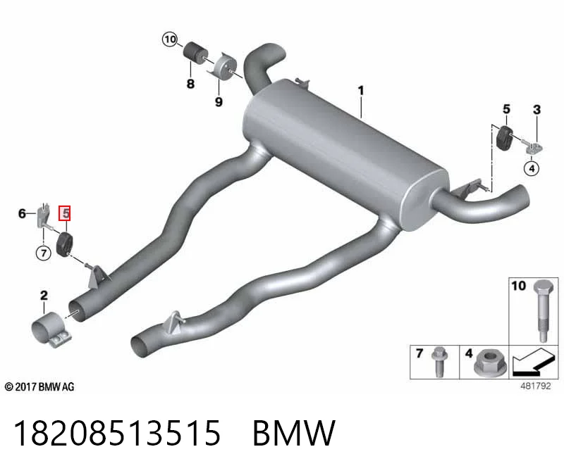 Подушка кріплення глушника BMW X3 позашляховик (F25) (2010 - 2017) ціна, від 12.67 USD