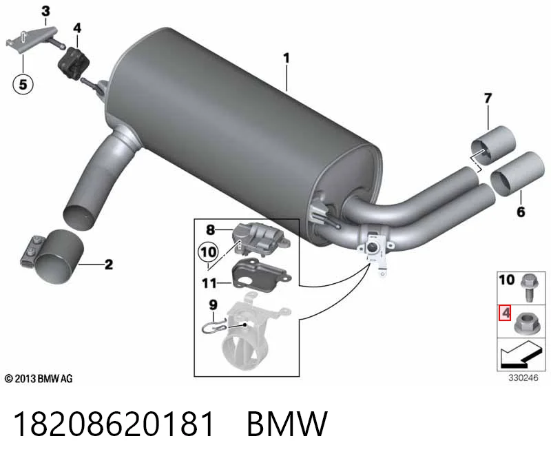 Подушка кріплення глушника BMW X1 