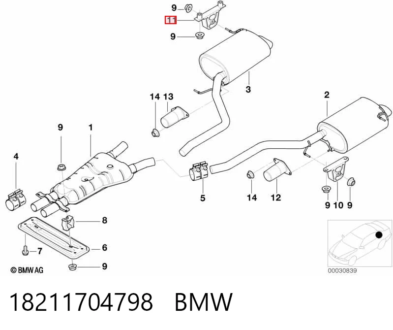 Подушка кріплення глушника BMW 7 седан (E38) (1994 - 2001) ціна, від 7.41 USD