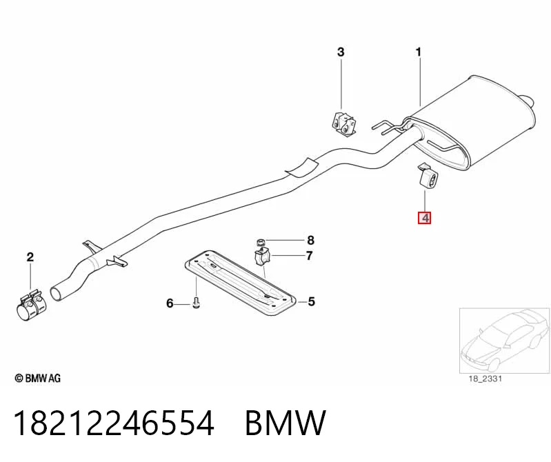 Подушка кріплення глушника BMW 5 