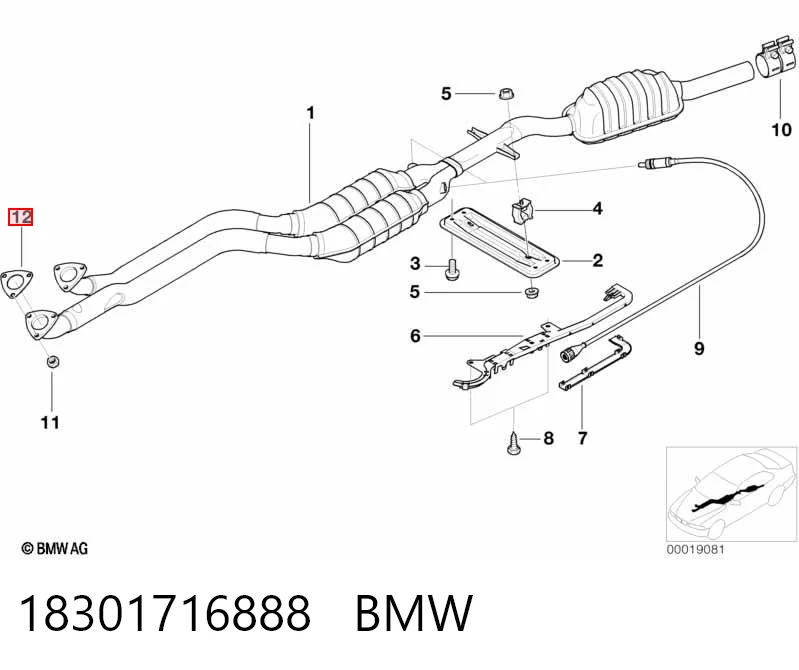 18301716888 BMW Прокладка штанів