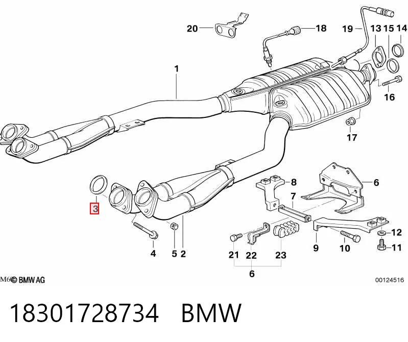 Прокладка прийомної труби глушника BMW 7 седан (E32) (1986 - 1994) ціна, від 2.77 USD