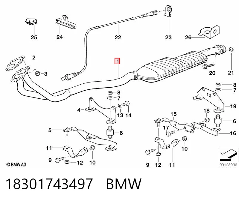 Глушник, передня частина 99086 Bosal
