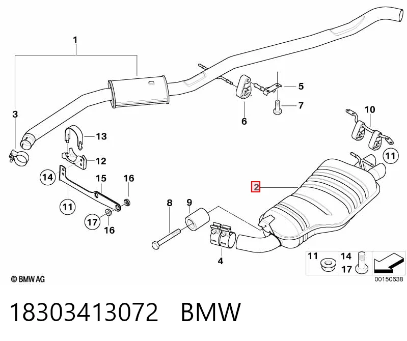 Глушник, задня частина на BMW X3  E83