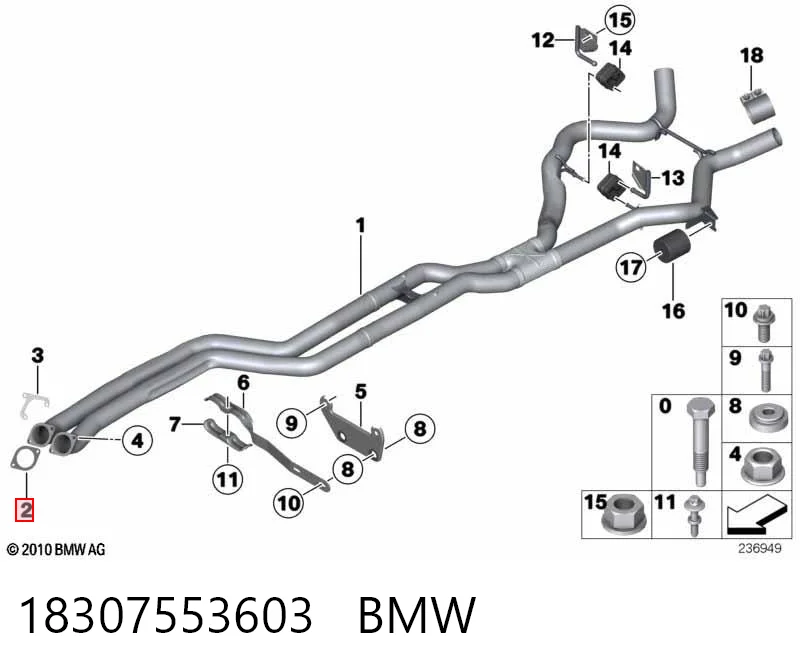 18307553603 BMW Нейтралізатор