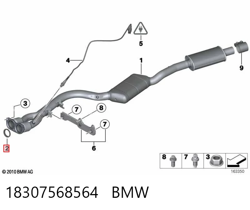 Прокладка прийомної труби глушника Walker 82947 ціна, від 9.22 USD
