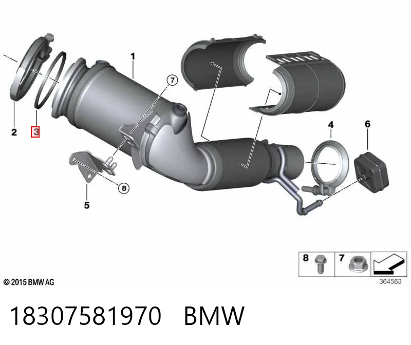 Кільце глушника AND 3M253001