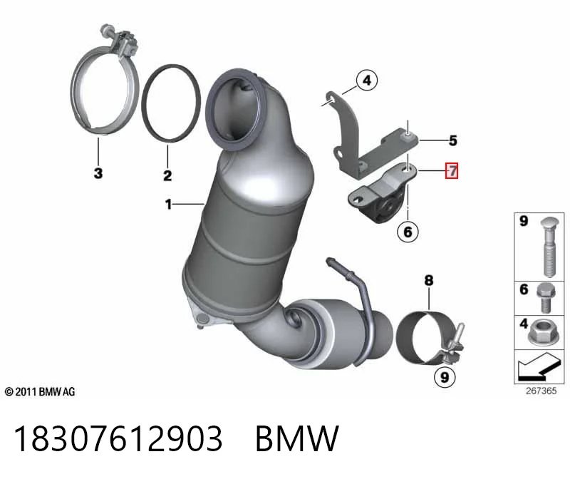 7802829 BMW Кріплення глушника переднє