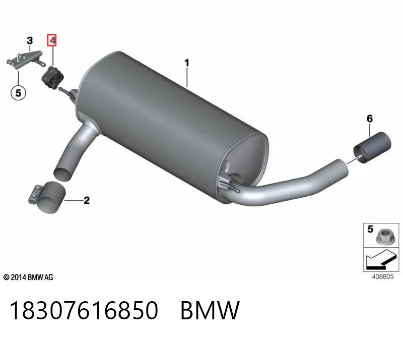 18307616850 BMW Кронштейн кріплення глушника