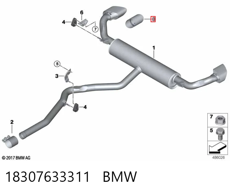 18307633311 BMW Глушилка