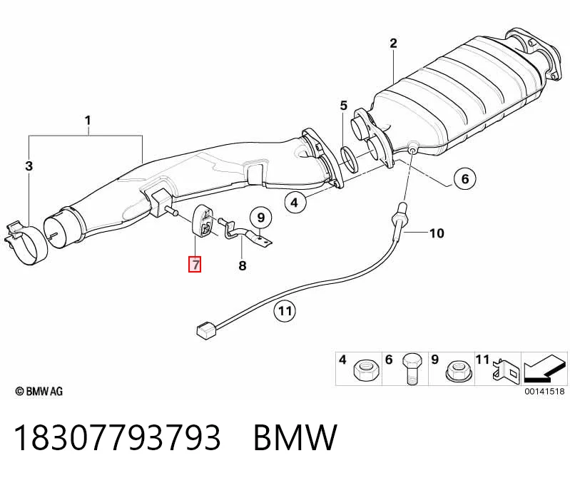 Подушка кріплення глушника BMW 5 