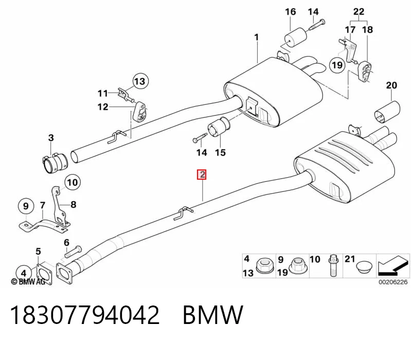 Глушник, задня частина на BMW 5  E61