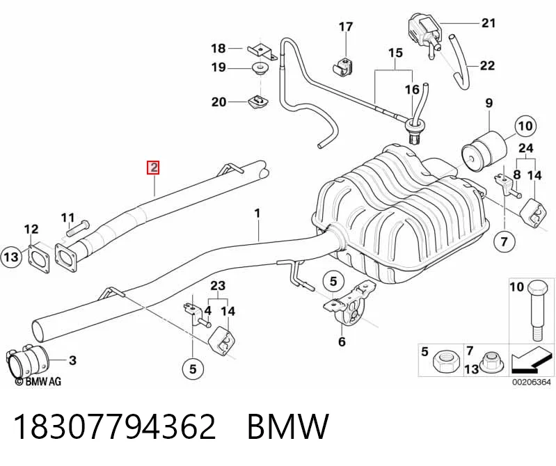 Глушник, задня частина BMW 7 E65, E66, E67